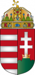 Вегрия єто