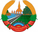 Работа в лаосе