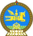Растительный мир в монголии