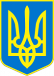 Какие дастапримичательности есть в стране Украина?