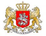 Самы большой хребет в Грузии