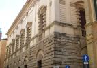 Город Виченца в Италии Город Виченца в Италии