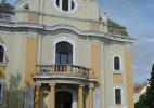 Город Шарвар в Венгрии Город Шарвар в Венгрии