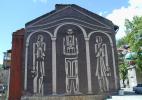 Город Велико-Тырново в Болгарии Город Велико-Тырново в Болгарии