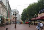 Арбат