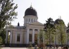 Одесса Одесса