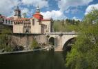 Амаранте Амаранте