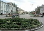 Город Бердянск в Украине