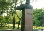 Город Бердянск в Украине