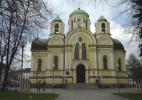 Ченстохова Ченстохова