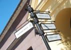 Указатель в крепости Указатель в крепости