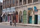 Улица в Джибути Улица в Джибути
