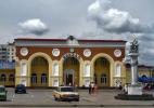 Город Евпатория в Украине Город Евпатория в Украине