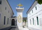 Город Евпатория в Украине Город Евпатория в Украине