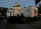 Город Кировоград в Украине Город Кировоград в Украине