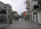 Город Подгорица в Черногории. Улица Город Подгорица в Черногории. Улица