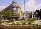 Город Подгорица в Черногории. Улица Город Подгорица в Черногории. Улица