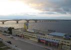 Город Саратов в России Город Саратов в России