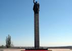 Город Сумы в Украине Город Сумы в Украине