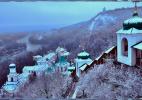 Город Святогорск в Украине Город Святогорск в Украине