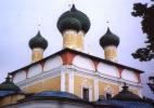Город Углич в России Город Углич в России
