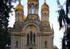 Висбаден Висбаден