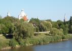 Город Арад в Румынии Город Арад в Румынии