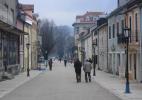 Город Цетине в Черногории. Центральная улица Город Цетине в Черногории. Центральная улица