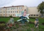 Милые скульптуры Милые скульптуры