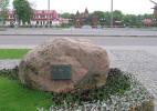 Всю жизнь он помнил это поле боя 1941года и завещал развеять здесь свой прах Всю жизнь он помнил это поле боя 1941года и завещал развеять здесь свой прах