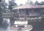 Один из городских музеев Кумаси, Гана Один из городских музеев Кумаси, Гана