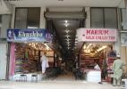 Карачи, Пакистан Карачи, Пакистан