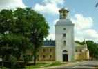 Город Екабпилс в Латвии Город Екабпилс в Латвии