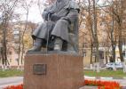 Театральный Белгород