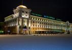 История города Белгорода
