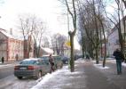 Город Шилуте в Литве Город Шилуте в Литве
