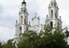 Вид сверху города Полоцка