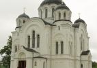 Славные имена полоцкой земли
