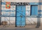 Магазин в городе Таджура в Джибути