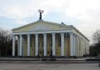 Театральный Белгород