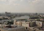 Город Екатеринбург в России Город Екатеринбург в России