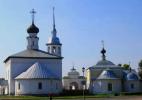 справа-Казанская церковь