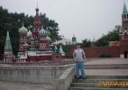 Пекин. Парк Мира. Красная площадь в миниатюре.
