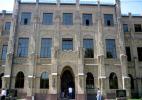 Университет Вестминстер (Великобритания) в Ташкенте