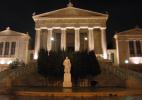 Национальная библиотека Греции