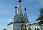 Дивная церковь