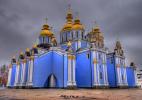 Златоверхий Михайловский монастырь