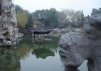 Пекинский зоопарк 