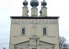 Смоленская церковь Смоленская церковь