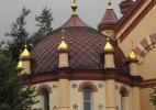 Вильнюс